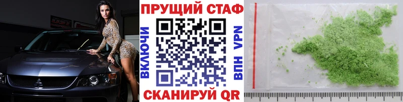 Где купить Собинка Галлюциногенные грибы  Alpha PVP  ГАШ  Меф мяу мяу  МЕТАМФЕТАМИН  КОКАИН 