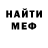 МДМА VHQ Chistopher R