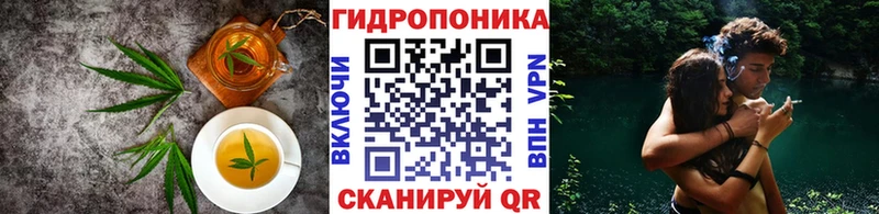 Печенье с ТГК марихуана  Собинка 