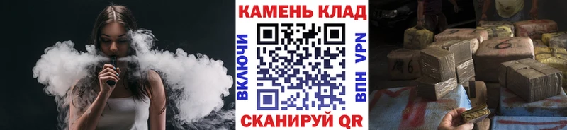 Гашиш ice o lator  даркнет сайт  Собинка 