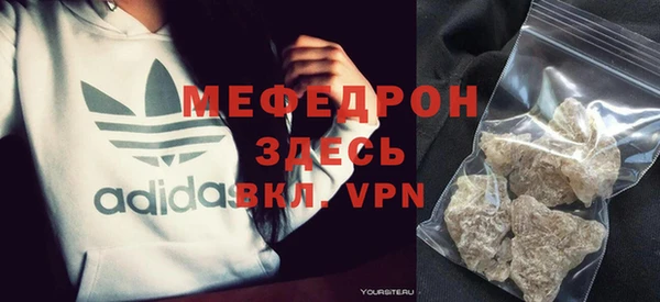 хмурый Баксан