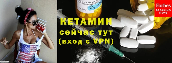 не бодяженный Протвино