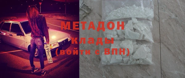 хмурый Баксан