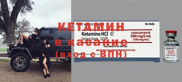 не бодяженный Балабаново