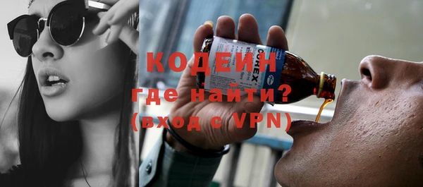 хмурый Баксан