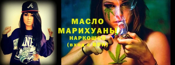 хмурый Баксан