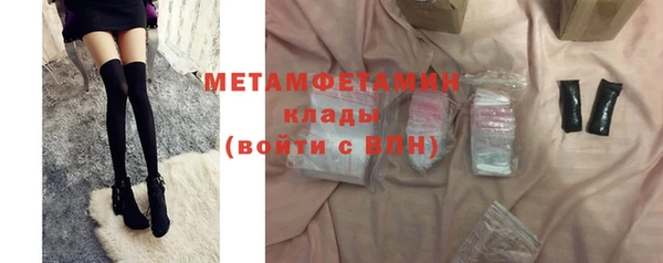 не бодяженный Балабаново