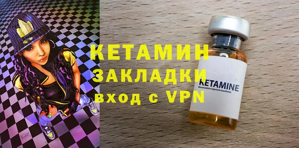 не бодяженный Балабаново