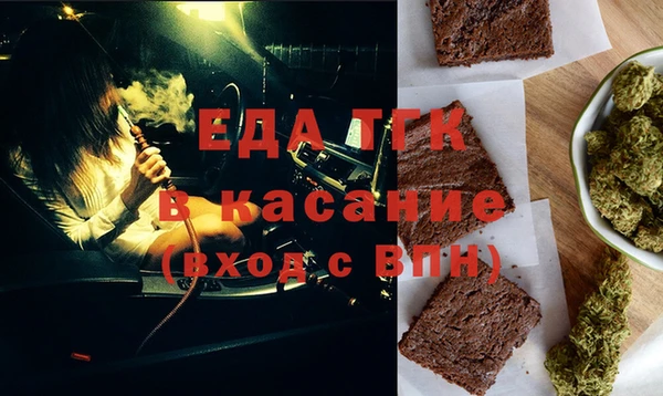 не бодяженный Балабаново