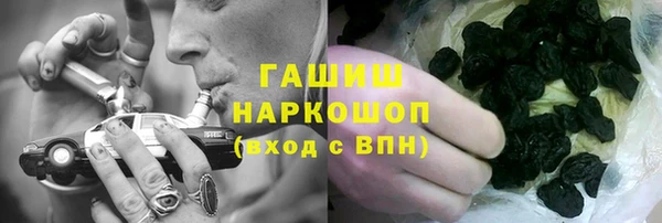 не бодяженный Балабаново