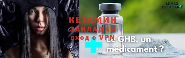 хмурый Баксан