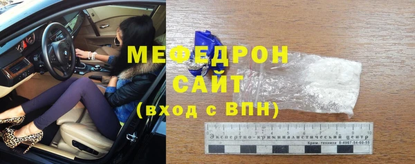 наркотики Пролетарск