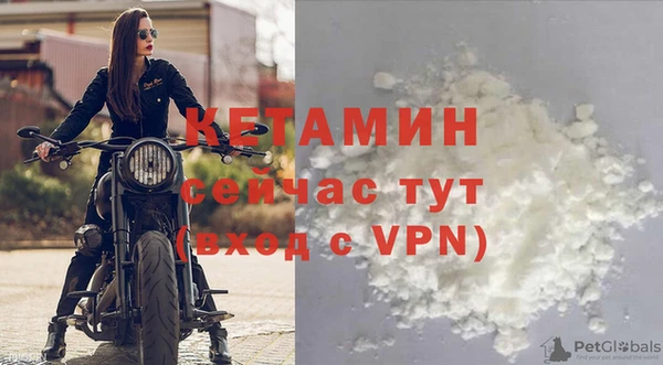 не бодяженный Балабаново