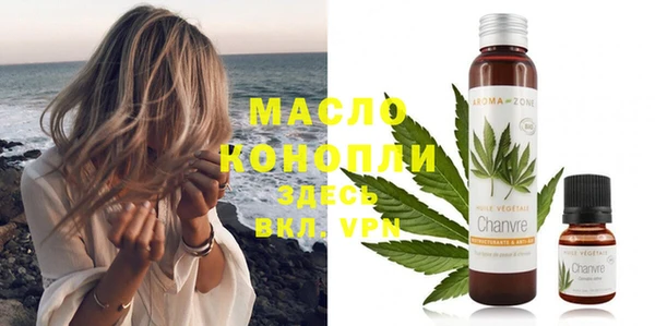 хмурый Баксан