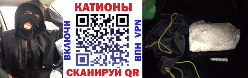 магазин продажи   ссылка на мегу   МЕФ VHQ  Собинка 