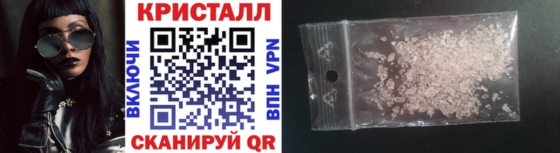 Первитин Methamphetamine  Собинка 