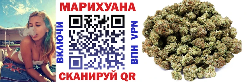где найти наркотики  Собинка  Шишки марихуана семена 